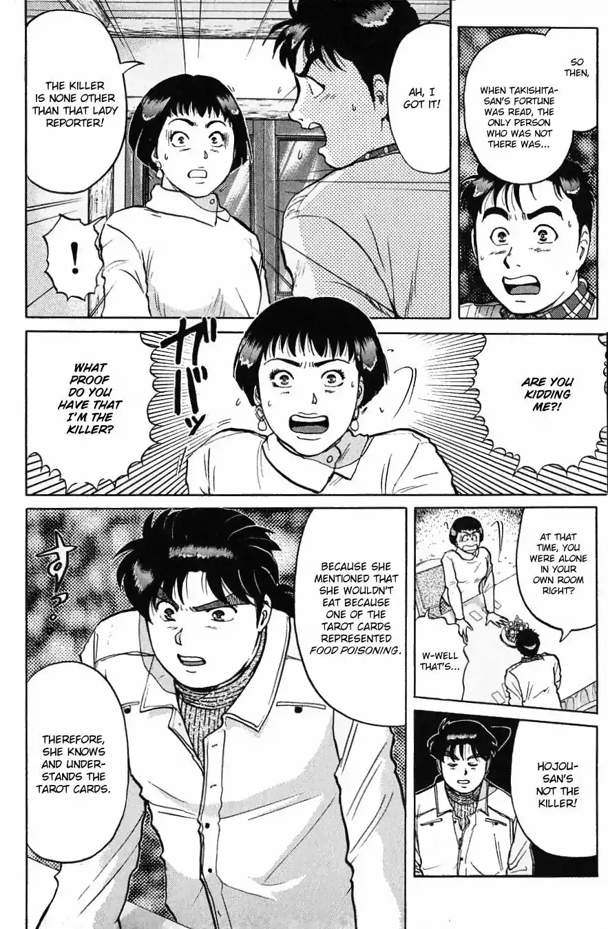 Kindaichi Shounen no Jikenbo Chapter 118 23